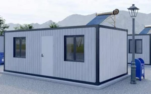 کانکس در گیلان